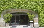 Domaine Chandon Yountville Wineries