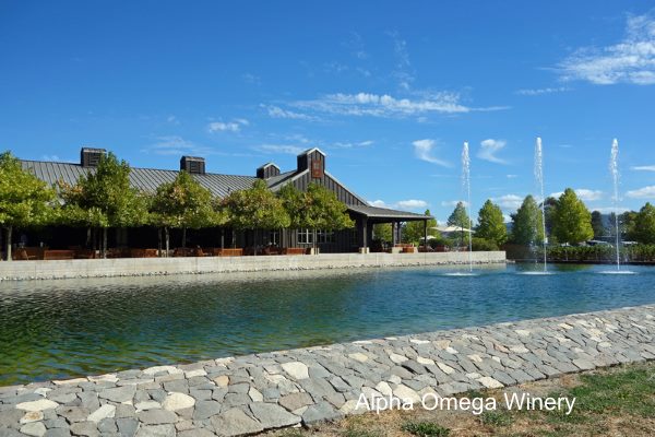 alpha omega winery, st. helena wineries